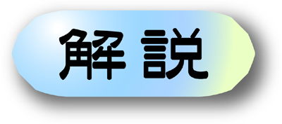  �����ʂփW�����v���܂��B