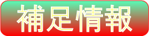 pm71 ­פΥڡذưޤ
