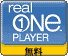 �����𕷂����߂ɕK�v�� Real One Player �̃C���X�g�[���͂�������