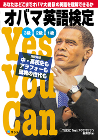 Books Guide List 書籍情報 株式会社リント